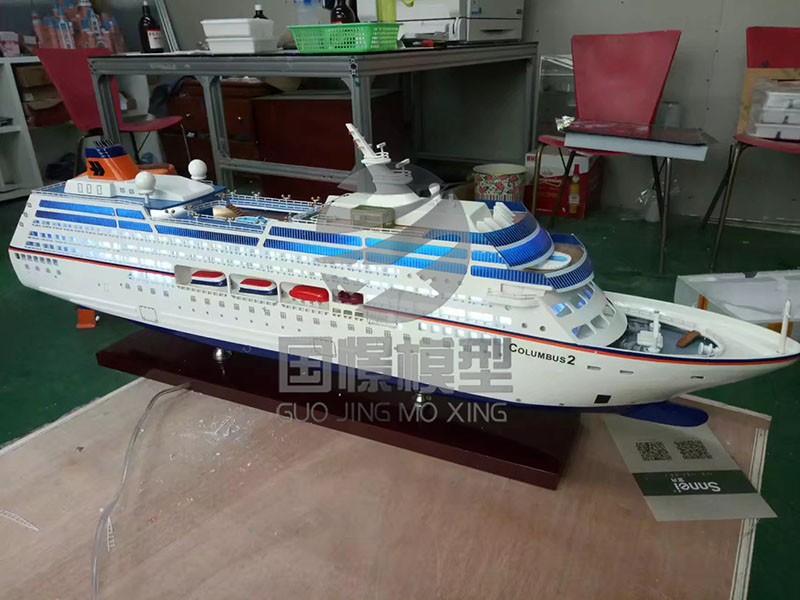 博爱县船舶模型