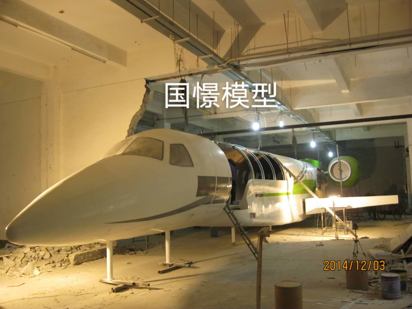 博爱县大型仿真模型道具